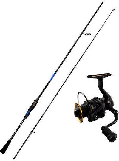 Ryobi Virtus Combo Fishing Rod for Casting / Spinning 2.7m with Reel