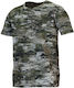 Μπλουζακι Benisport Bosque Technical Camo