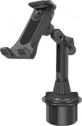 Avizar Adjustable Cup Holder Car Mount 4 To 13" Smartphone & Tablet Black Avizar Adjustable Cup Holder Car Mount 4 To 13" Smartphone & Tablet Black