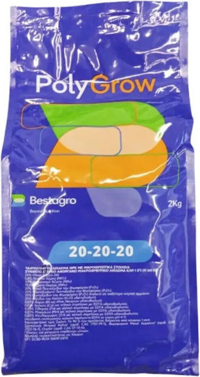 Ellagrolip Stickstoff-, Phosphor- und Kaliumdünger (20-20-20) 2 kg