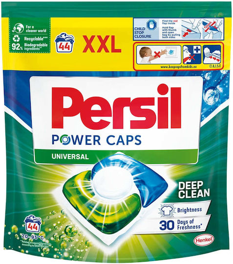 Persil Перилен препарат за бели дрехи (44 капсули)