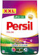 Persil Απορρυπαντικό σε Σκόνη για Χρωματιστά Ρούχα 3.3kg (60 Μεζούρες)