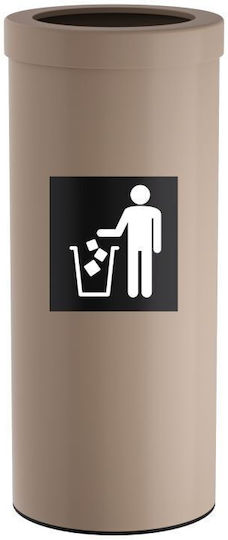 Pam & Co Plastic Waste Bin 30L Beige