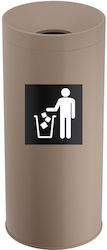 Pam & Co Plastic Waste Bin 65L Beige