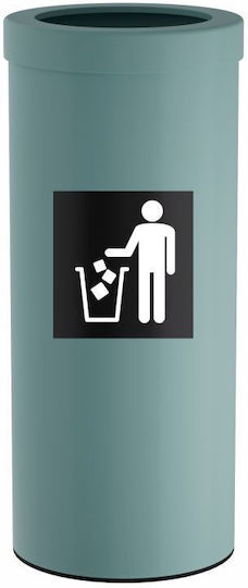 Pam & Co Plastic Waste Bin 30L