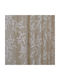 SpitiBazaar Перде с Плик с писалка Мока 270x280см