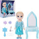 Disney Frozen Κούκλα 38εκ.