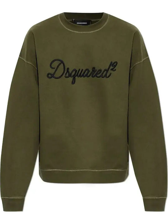 Dsquared2 Суитшърт Зелен