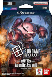 St11 Aquatic Assault Gundam Starter Deck (EN)