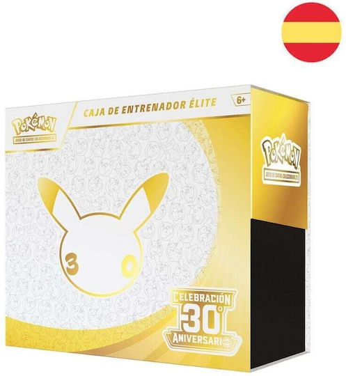 Spanish Pokemon 30 Anniversary Elite Trainer Case 10 Τεμ