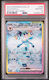 Glaceon Ex Terastal Fest Ex #206 Psa 10