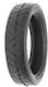 Tire Tube Sa-266 50x160 Bk