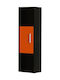 Gloria Rafiera Wall Mounted Brown Bathroom Shelf