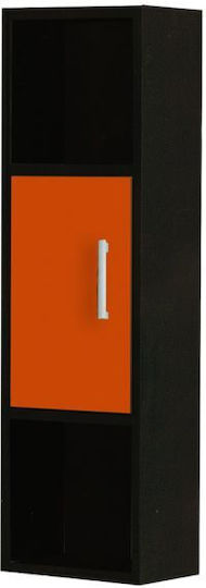 Gloria Rafiera Wall Mounted Brown Bathroom Shelf