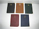 Telephone Directory 14x21cm (Various Colours)