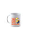 One In A White Ceramic Mug 330ml (Personalized)