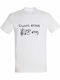 Unisex T-shirt "Shit on the Fascists" White