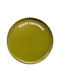 Butlers Green Porcelain Christmas Plate 15 cm