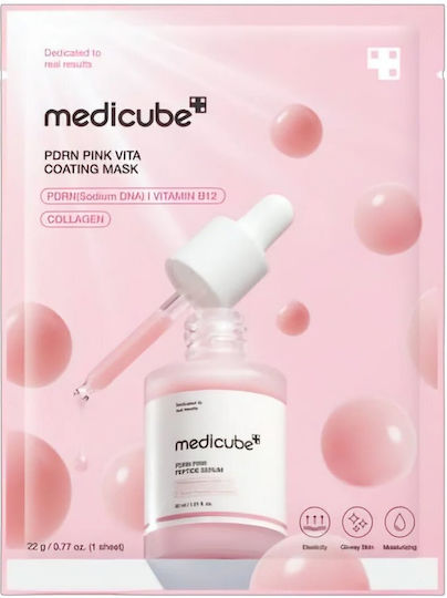 Medicube Pdrn Pink Vita Покривна лист маска 22 г