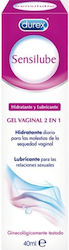 Durex Sensilube Λιπαντικό σε Gel 40ml