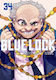 Lock 34, Kodansha America Vol. 34