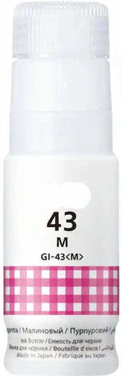 Kompatible Canon Gi-43 Magenta Inkjet-Druckertinte 1 Stück