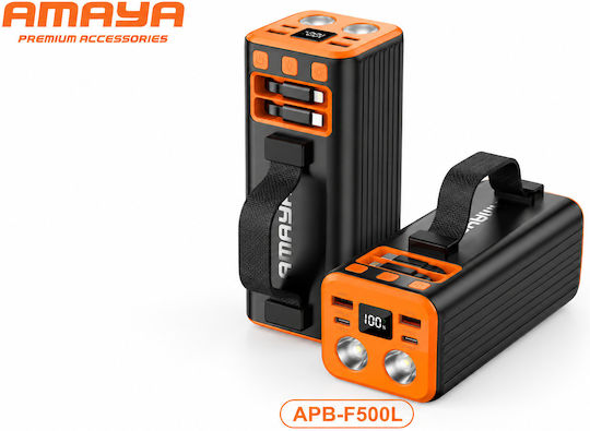 Amaya APB-F500L Външна батерия 50000mAh 22.5W с 2 USB-A порта и 2 USB-C порта Черна