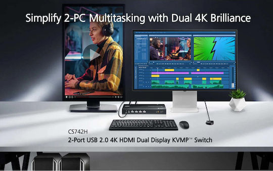Aten CS742H-AT-G KVM & Data Switch με USB / HDMI / Audio
