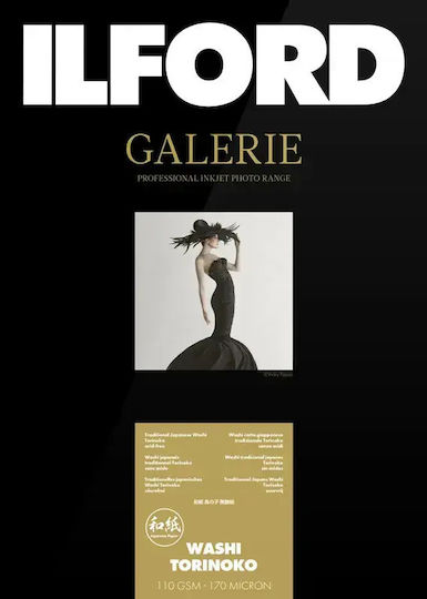 Ilford Galerie Washi Torinoko 110 Gsm A3 25 Sheets