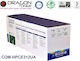 Dragon Toner Compatible Toner for HP Laser Printer Ce312a/cf352a 1000 Pages Yellow