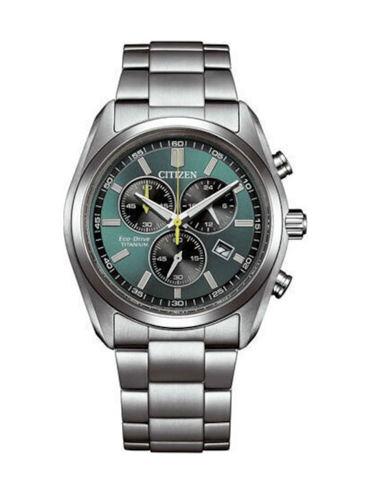 Eco-Drive Мъжки Часовник Хронограф с Метална Верижка Сребрист