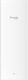 Scalable Central Hub Multi-point Wireless Bridge 5 Km Range 1× Gigabit Rj45 Tp-link Omada Sectorbridge5