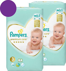 Pampers Scutece Cu Bandă Adezivă Premium Care 1...