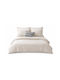 Atmosphera Παπλωματοθήκη Βαμβακερή Μονή 140x200 Beige