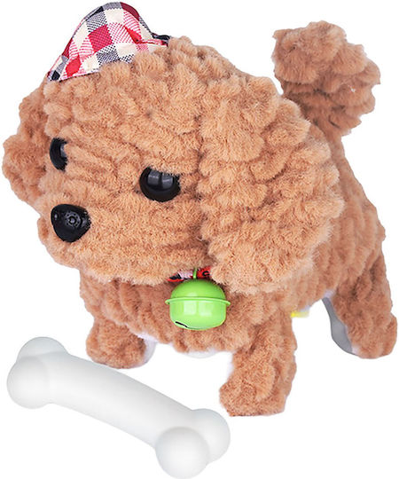 ToyMarkt Плюшено Кученце 18,5 см