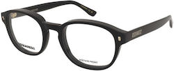 Γυαλιά Οράσεως Dsquared2 D2 0223 807