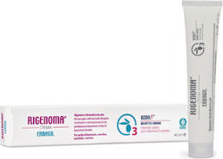Various Rigenoma Κρέμα για Επούλωση 40gr