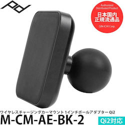 Peak Design Mobile 1'' Ball Adapter Charging V2 – Σφαιρικός Αντάπτορας 1'' Φόρτιση – Μαύρος V2 Peak Design Mobile 1'' Ball Adapter Charging V2 – Σφαιρικός Αντάπτορας 1'' Φόρτιση – Μαύρος V2