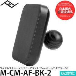 Peak Design Mobile 20mm Ball Adapter Charging V...