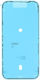Αυτοκόλλητη Ταινία Αδιαβροχοποίησης Lcd Apple Iphone 17 Pro Max