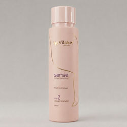 Vitaker Sense Step 2 500ml Vitaker Sense Step 2 500ml