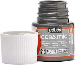 Κεραμικής Σμάλτο Ceramic 45ml Pébéo 013 Metallic