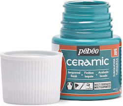 Κεραμικής Σμάλτο Ceramic 45ml Pébéo 016 Turquoise