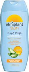 Elmiplant Cremă After Sun 200ml Elmiplant Cremă After Sun 200ml
