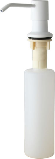 Gamma Aromatics Εντοιχιζόμενο Dispenser Κουζίνας από Ανοξείδωτο Ατσάλι Γκρι