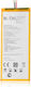 Replacement Battery Lg Gpad X 8.0" Gpad X2 8.0" Bl-t20