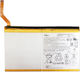 Baterie de schimb Lenovo Yoga Smart Tab 5 L19d2p32 45