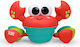 Bright Starts Jucărie pentru Bebeluși Rockin Crawling Crab cu Muzică