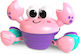 Bright Starts Jucărie Pentru Bebeluși Rockin Crawling Crab cu Muzică