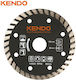 Kendo Режещ диск за Строителни материали 125mm